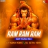 RAM RAM (EDM x TRANCE) DJ RUDRA x DJ ULTRA REMIX